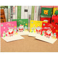 Design a variety of holiday greeting card / Christmas cards